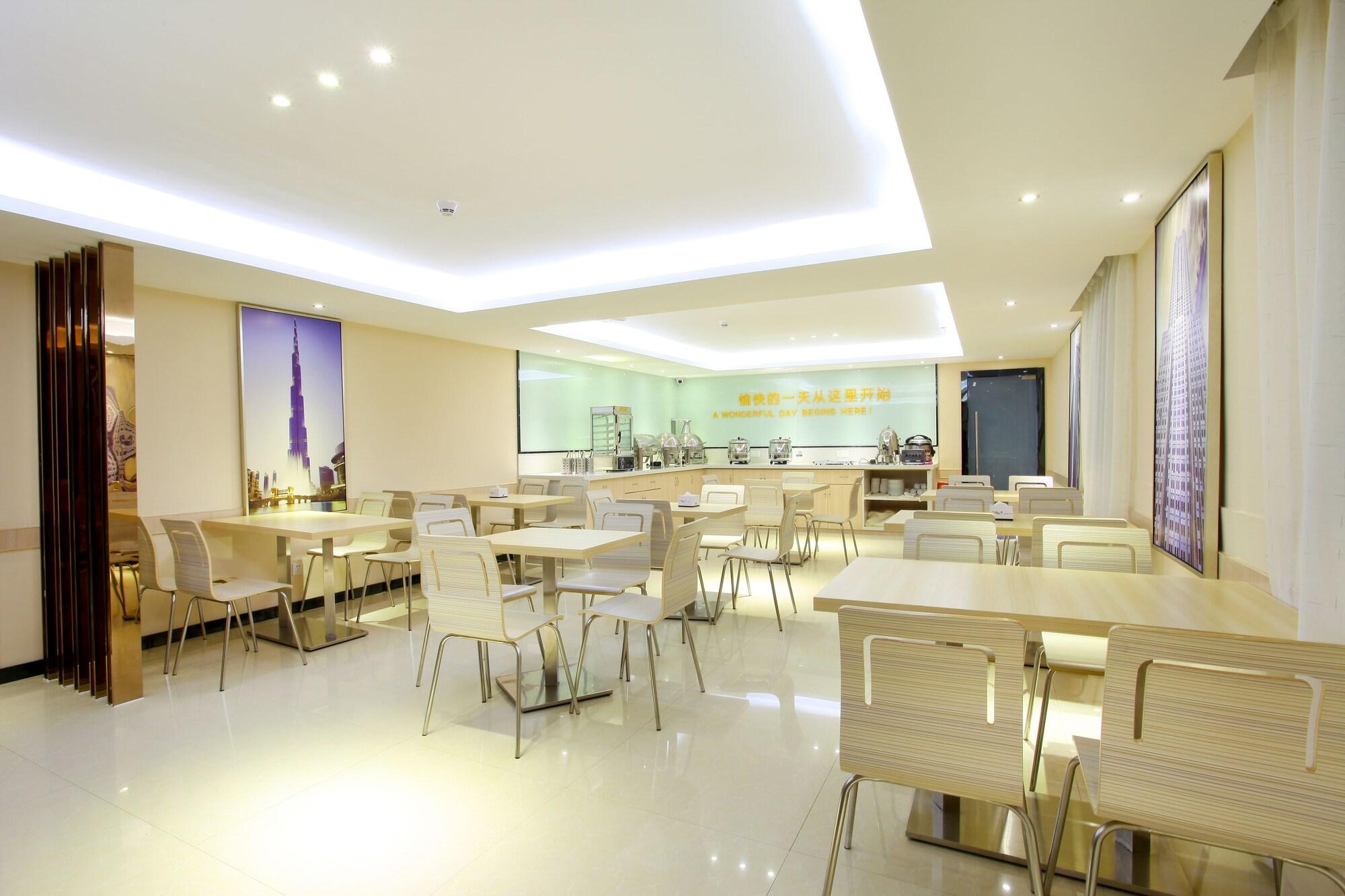 City Comfort Inn Foshan Jiaokou Bus Terminal Branch Eksteriør billede